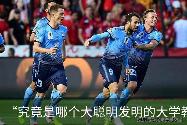 “究竟是哪个大聪明发明的大学教师一年一考核？论文不需要审稿周期吗？”高校一年一考核引众怒，正在把科研逼成“赶工”！