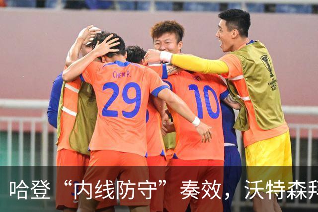 哈登“内线防守”奏效，沃特森拜师求艺，新秀托马斯征服教练组