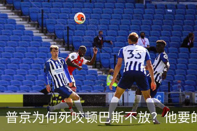 普京为何死咬顿巴斯不放？他要的从来不是土地，是顿巴斯那张纸