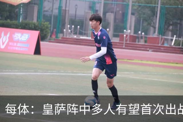 每体：皇萨阵中多人有望首次出战国家德比，包括罗德里、库库……