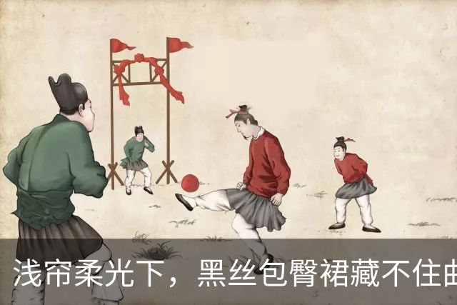 浅帘柔光下，黑丝包臀裙藏不住曲线
