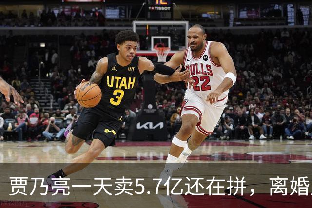 贾乃亮一天卖5.7亿还在拼，离婚后甜馨不跟他住，挣这么多钱到底补的是谁的缺