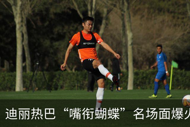 迪丽热巴“嘴衔蝴蝶”名场面爆火出圈，有商家售卖“同款”仿真蝴蝶，售价10.9元两个