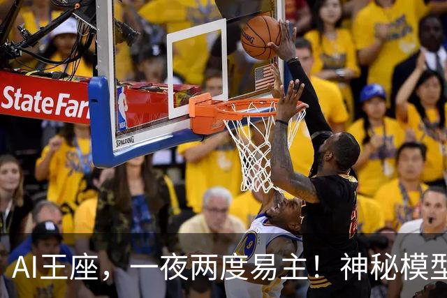 AI王座，一夜两度易主！神秘模型Obsidian 3泄露