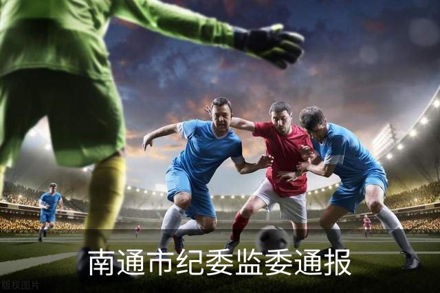 about image